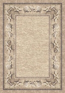 Sand Castles Opal Signature Collection Area Rug