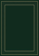 Legacy Emerald Milliken Design Center Collection Area Rug