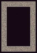 Leopold Snow Leopard Milliken Design Center Collection Area Rug