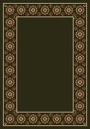 Kabul Onyx Milliken Design Center Collection Area Rug